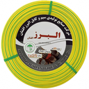 سیم افشان البرز سایز ۱×۱