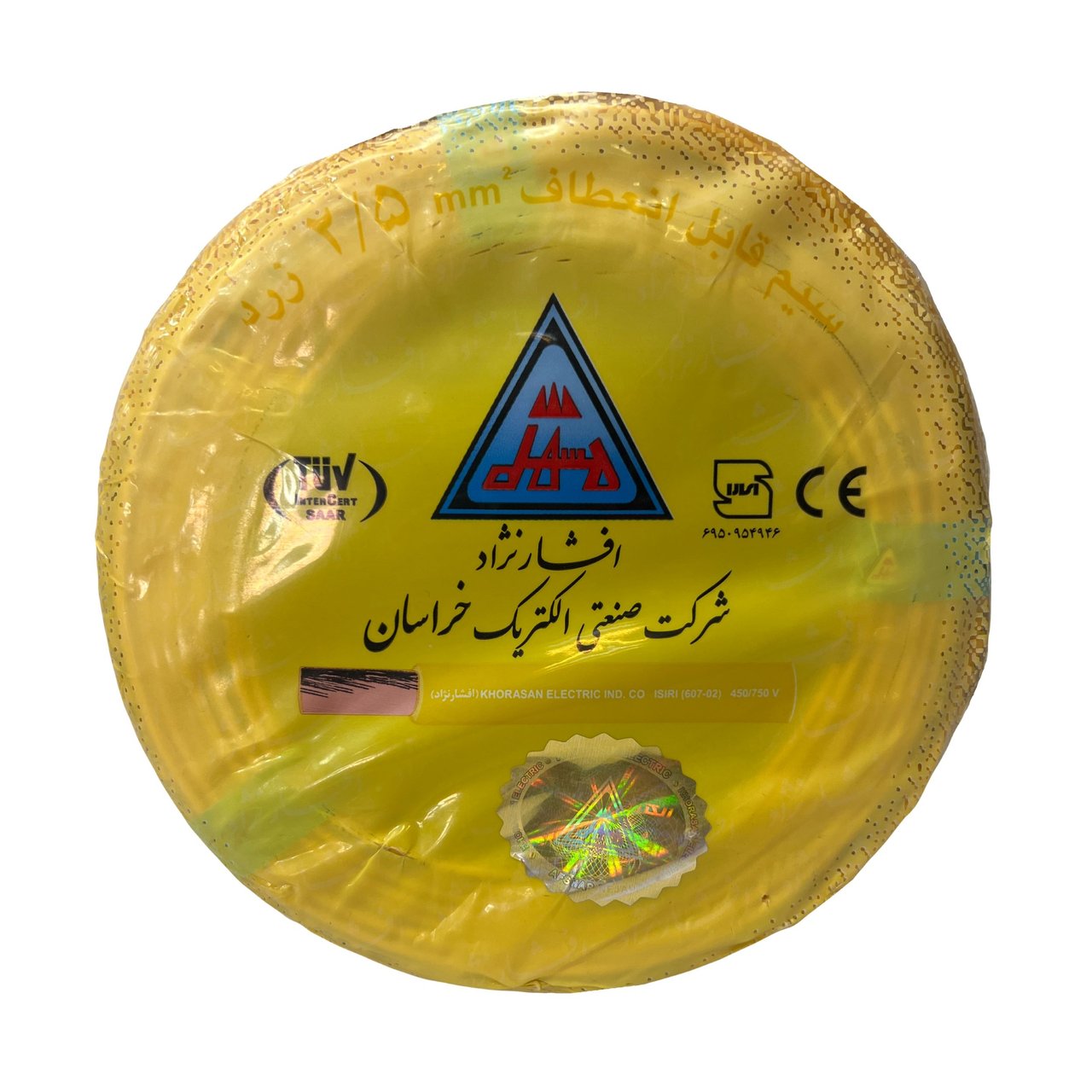 سیم افشان افشار نژاد سایز ۲.۵×۱