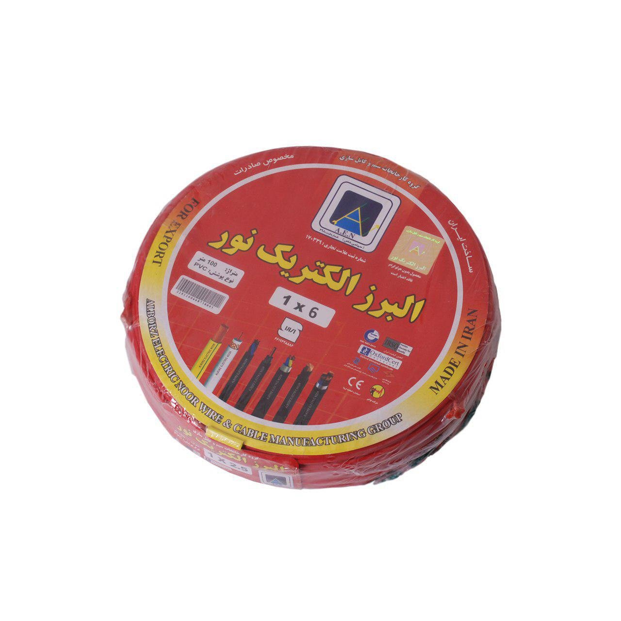 سیم افشان البرز سایز ۶×۱