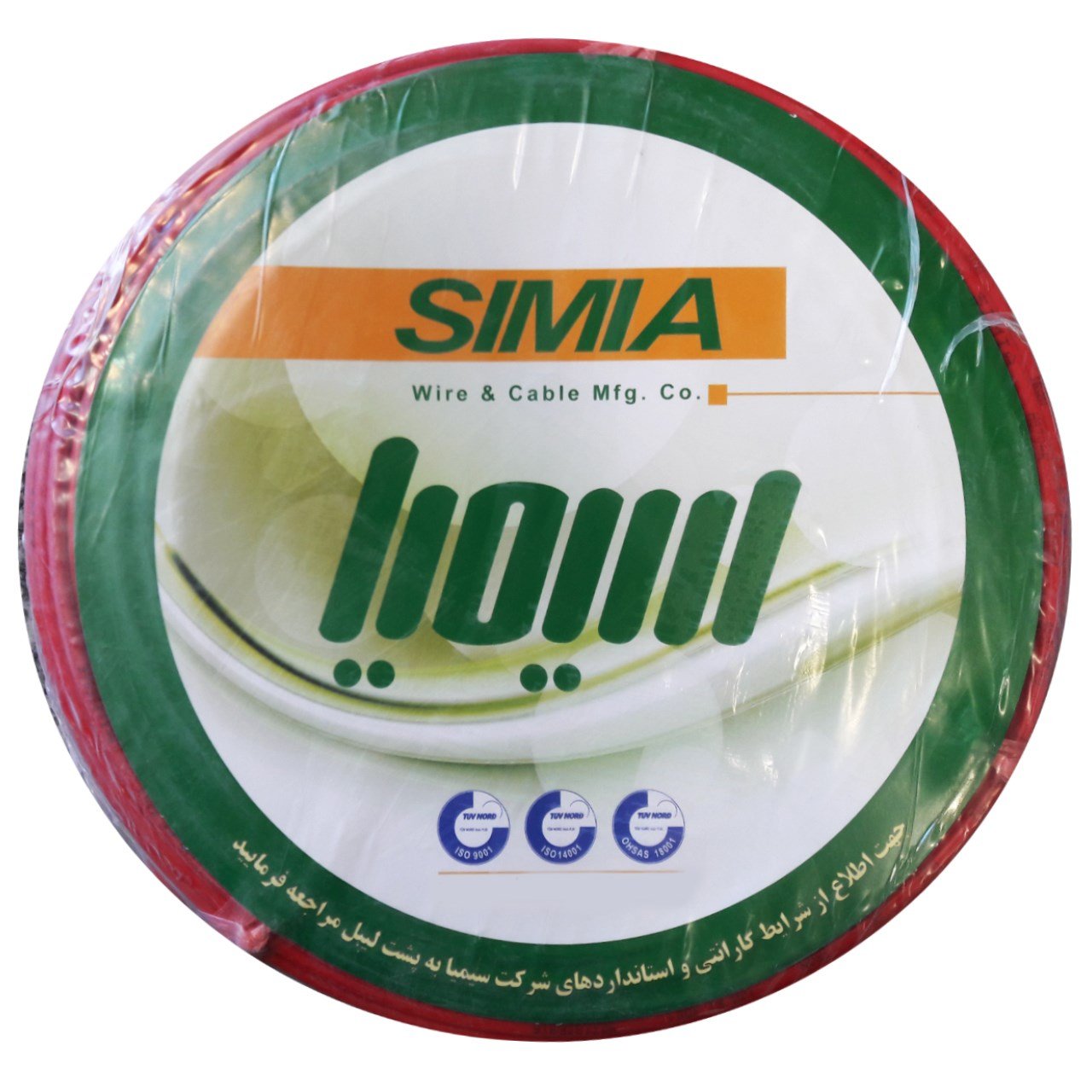 سیم افشان سیمیا سایز ۲.۵×۱