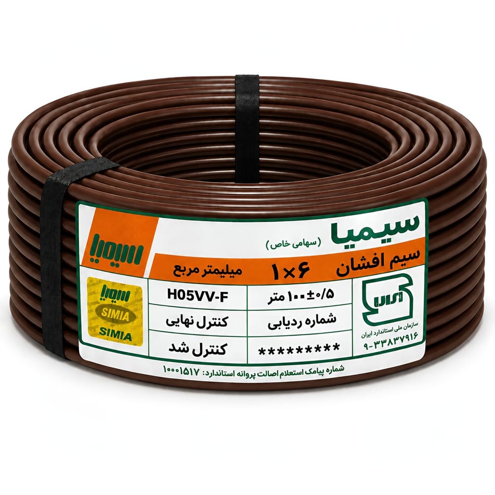 سیم افشان سیمیا سایز ۶×۱